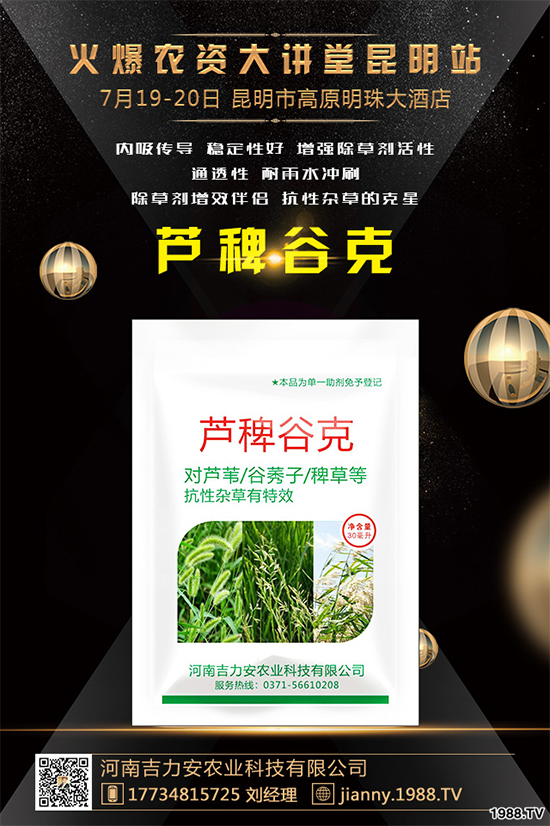 �����݄��r(ji��)��