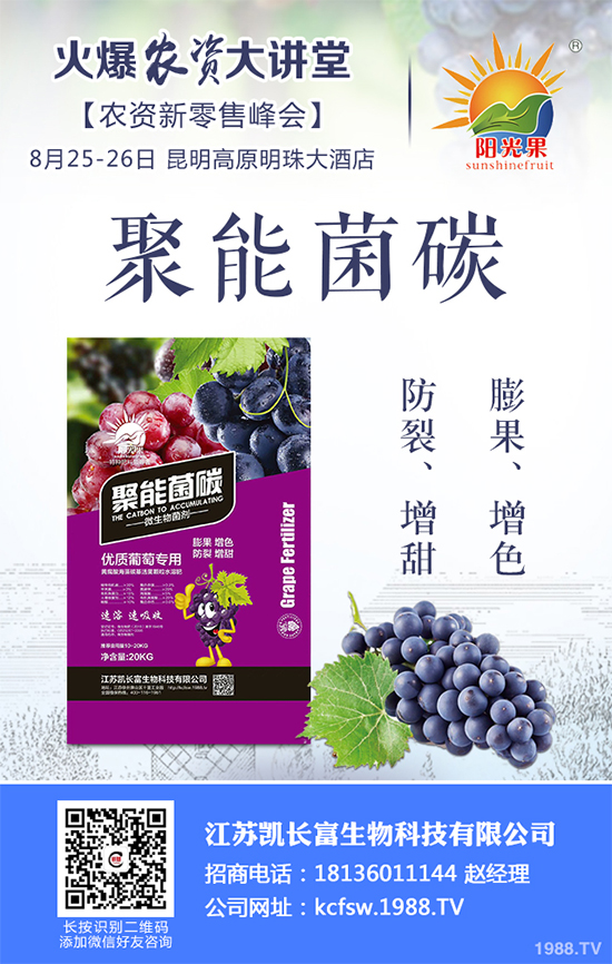 �㶹ʲô�r��Nֲ��ԓ��ô�N���㶹�Nֲ�r�g���Nֲ���g(sh��)Ҫ�c