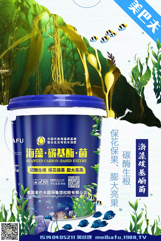 除草劑藥害的種類有哪些？常見除草劑藥害預(yù)防措施！