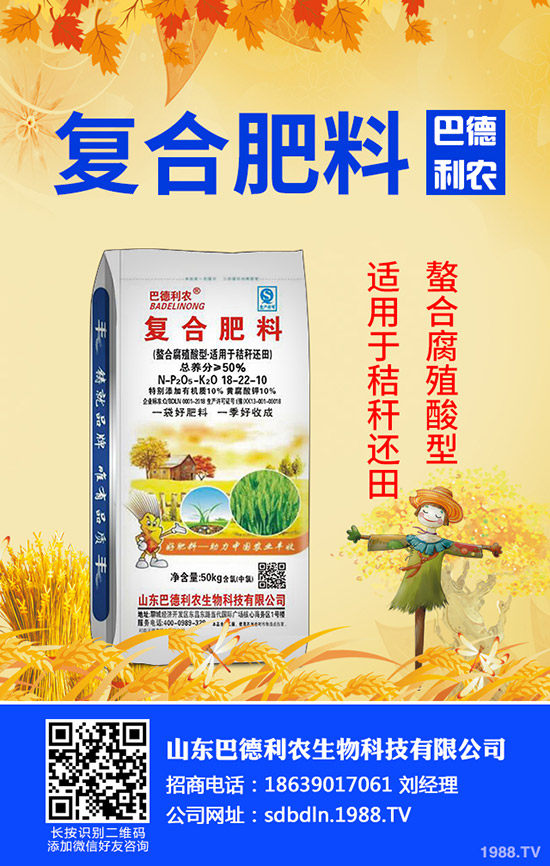     ��(gu��)�c���������������»�����(ji��)ǰ����(sh��)��ʎ���������������A(y��)�y(c��)2019-9-23