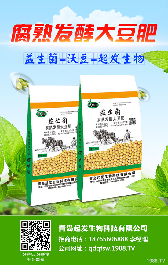 �㶹ԓ��ô�N���㶹�Ĳ��N�������Nֲ�������g(sh��)