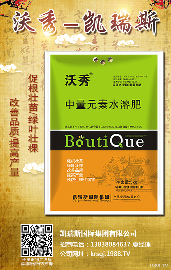     �㶹�������ϵ��Ĵ������҇�������Ҫ���㶹���a(ch��n)�������������㶹���a(ch��n)��ռ���e���p�صĵ�λ���㶹�Ĳ�����Ҫ�и��������ְ߲����׷۲����ּy��������(du��)�㶹�NֲΣ���O������С��������˽�һ��������Σ���Y����δ�ʩ��