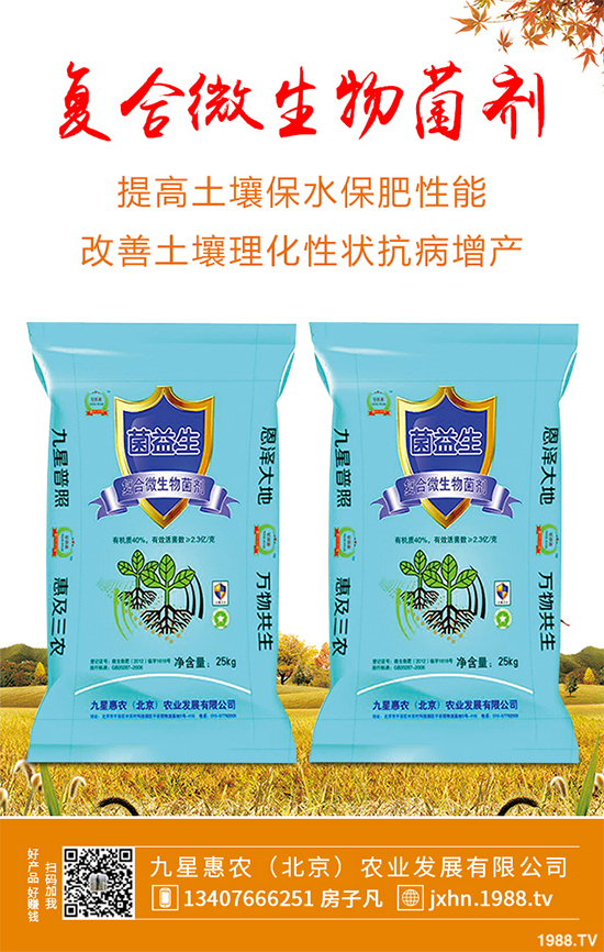     �㶹�������ϵ��Ĵ���������҇�������Ҫ���㶹���a(ch��n)���ң��������㶹���a(ch��n)��ռ���e���p�صĵ�λ���㶹�Ĳ�����Ҫ�и��������ְ߲����׷۲����ּy��������(du��)�㶹�NֲΣ���O������С��������˽�һ��������Σ���Y����δ�ʩ��