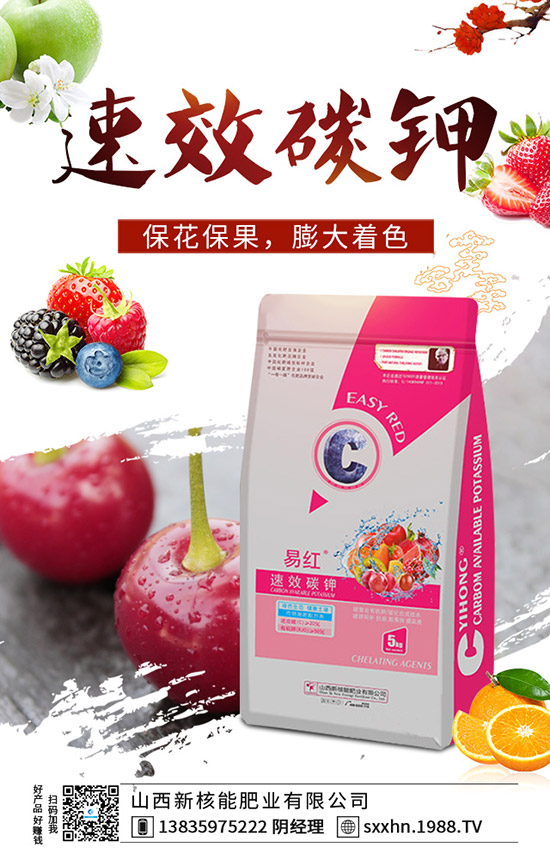     ʮ���ﶬ���m�ϷNֲ��Щ�߲�����Щ�߲˷Nֲٍ�X��10�·Nֲָ����