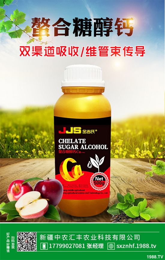 �㶹�׷۲�Σ���޴󣬵���ԓ���ӷ������㶹�׷۲��C�Ϸ��η���