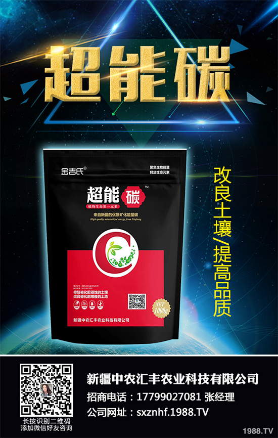 �㶹�׷۲�Σ���޴�������ԓ���ӷ������㶹�׷۲��C�Ϸ��η���