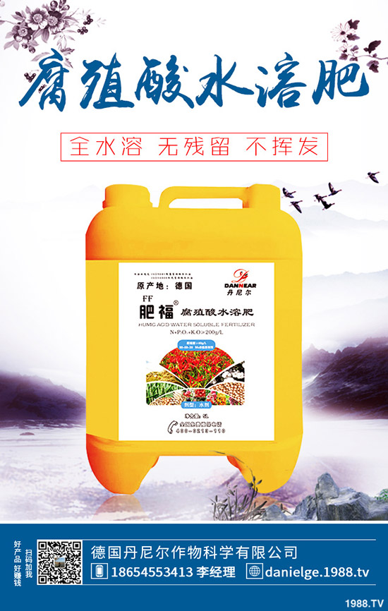 蔬菜缺素該怎么辦，蔬菜常見(jiàn)的缺素癥表現(xiàn)及防治！