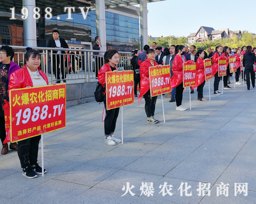 2019�|����ʡֲ���������r(n��ng)�����̾W(w��ng)����������