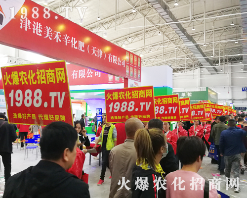 �L(zh��ng)��ֲ����(hu��)