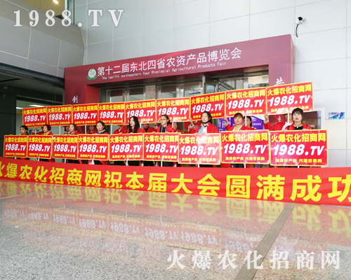 �����f�������r(n��ng)���W(w��ng)����(zh��n)2019�L����ʮ���Ö|����ʡֲ������