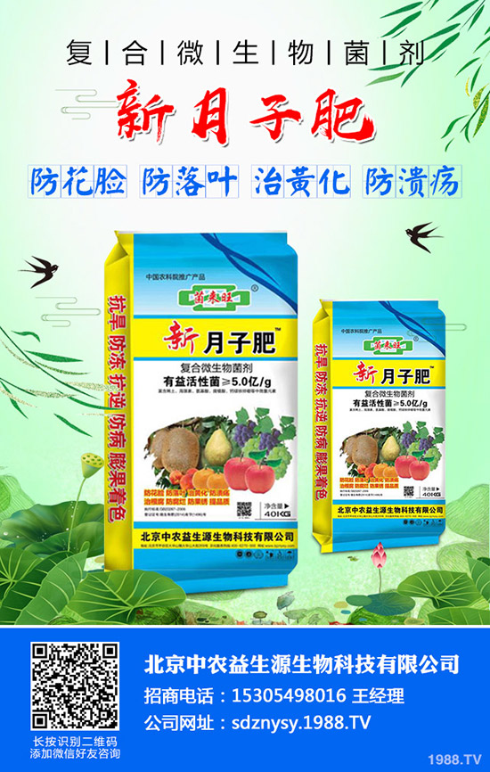     ���վֲ��^(q��)�������Ј�(ch��ng)���鼰������(b��o)�r(ji��)2019-10-4