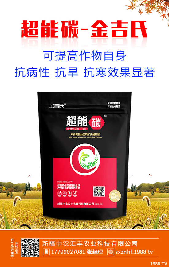 �����m��ʲô�r��N�������ķNֲ������ʲô��