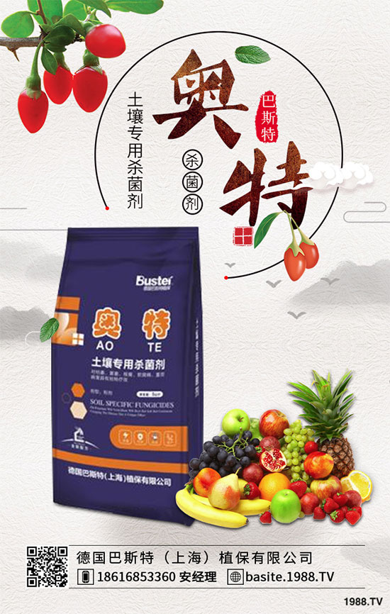 ��Ҭ�˳��F(xi��n)��ɢ������ô�k����Ҭ��ɢ���A(y��)����ʩ��