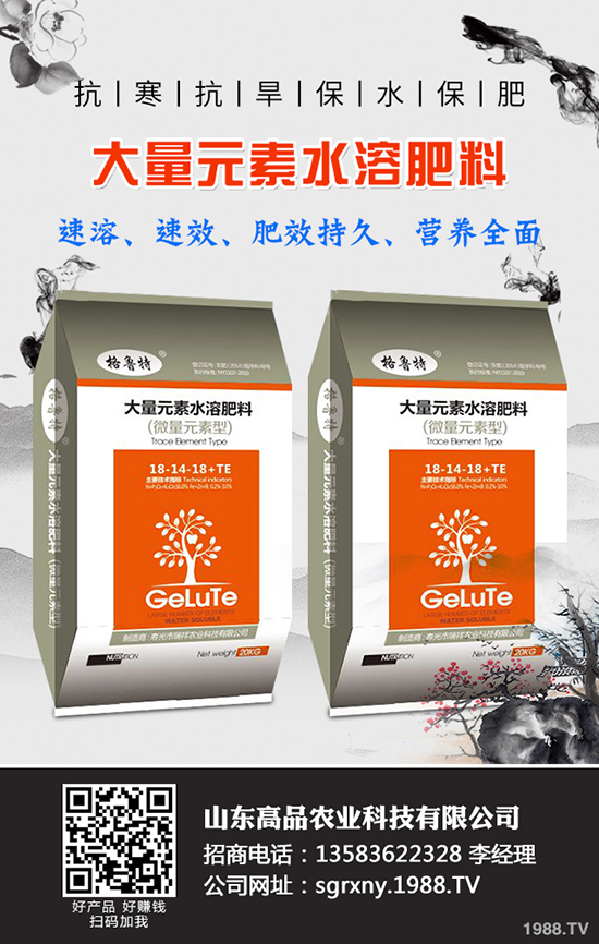     2019��9��28�ս��Շ���(n��i)�ͺϷʃr���߄ݼ��������u