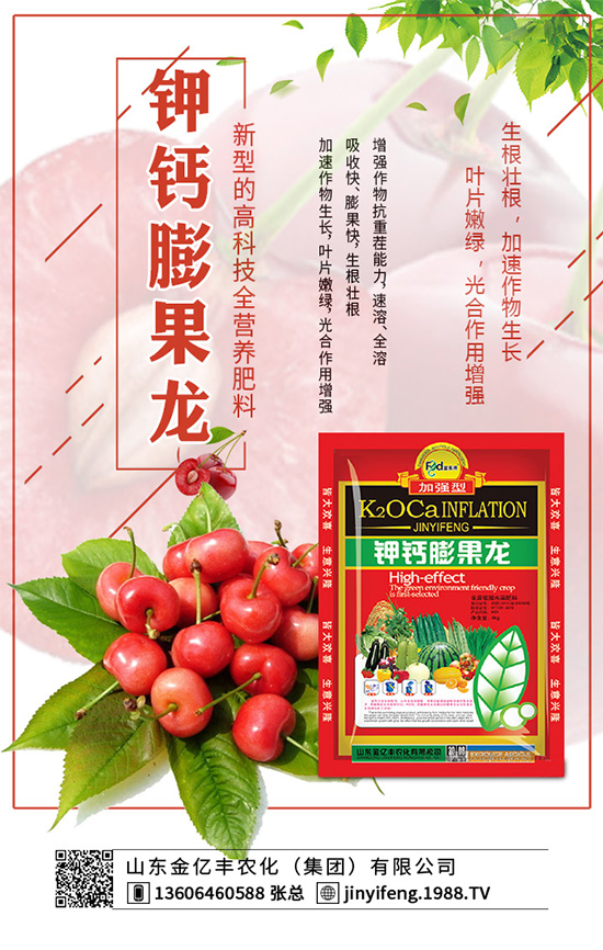     �n�ķNֲ���҇��д����c���֮�����քeʹ�ò�ͬ��Ʒ�N�����Ʒ�N���^�ߵĜضȗl������Ҳ���γ�ɏ���~��Ȼ���L���ִ���o����ô���n�ĵ�Ʒ�N����Щ����ô�Nֲ�ź��أ�