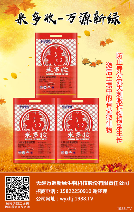 �n��˪ù��Σ���@ô������֪��ԓ��η��Ά����n��˪ù�����η���