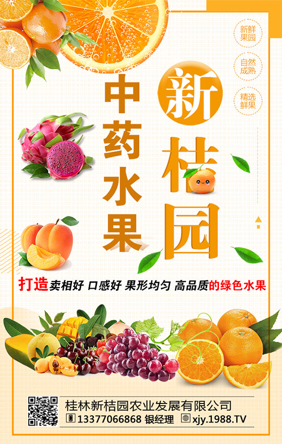 ���[�ɼ���ô���������[�ɼ���δ�ʩ��