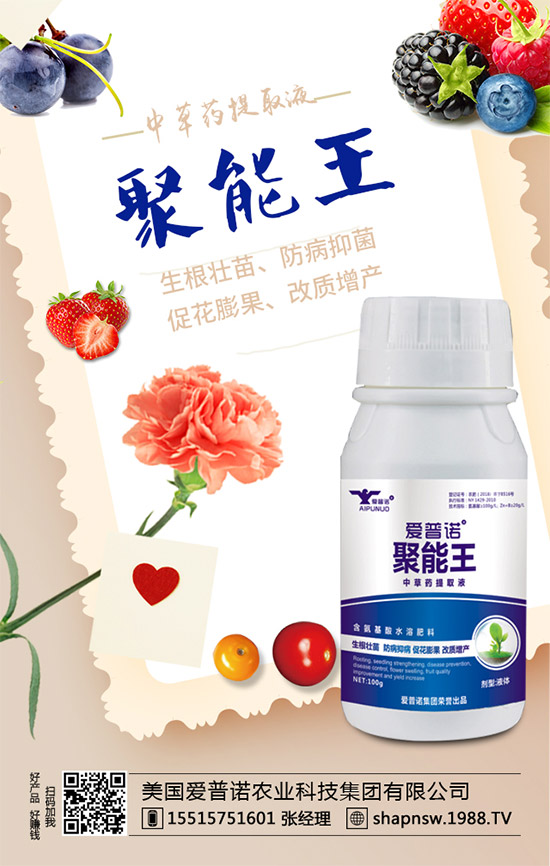 ɣ�صĹ�Ч�c�������ЋD��ɣ����ʲô��̎��