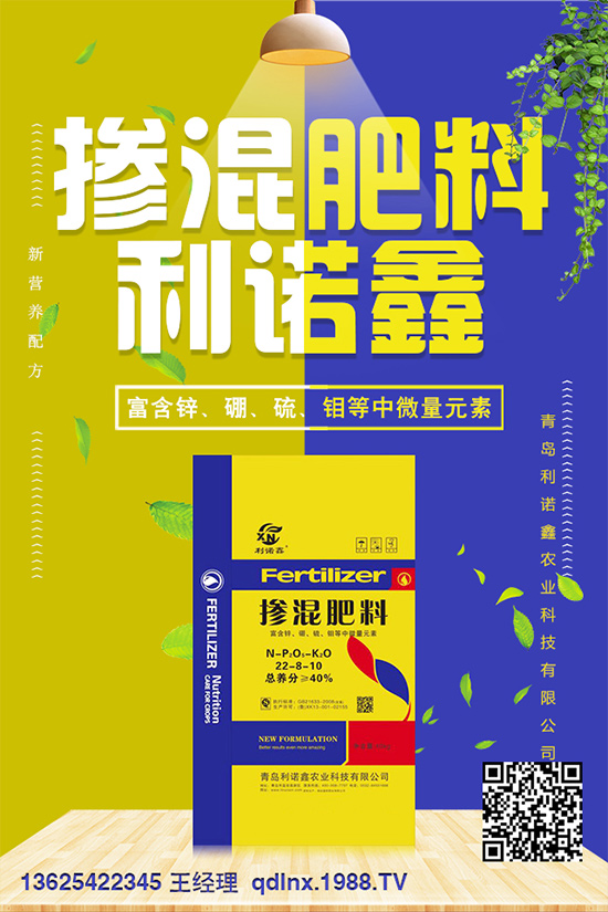 �紺�²���߮a(ch��n)��Ҫע��²˵��Ĵ�ʩ�ʷ���