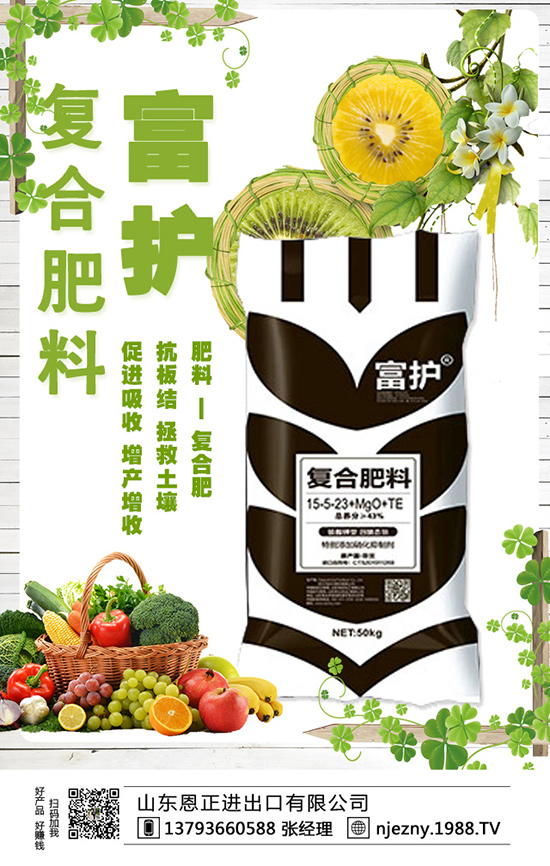 ����ʩ���Ĵ�Ҫ�c�c�Ĵ�ע����헴���˽����