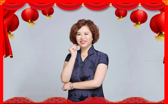 【瀚正益農(nóng)】祝廣大經(jīng)銷商2020年事業(yè)騰飛!鼠年大吉!新年好!