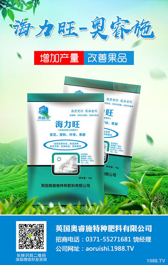 ܇ǰ�ݮ��a(ch��n)���ٽ܇ǰ�ݷNֲ�l����ע�������