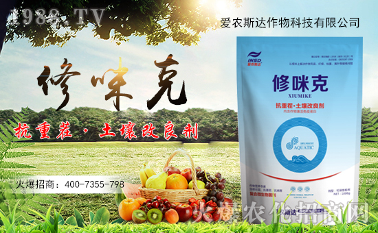 �����r(n��ng)˹�_��ף�r(n��ng)�Y�����т��|�м��飬�������������ƽ�������ߟo�]��