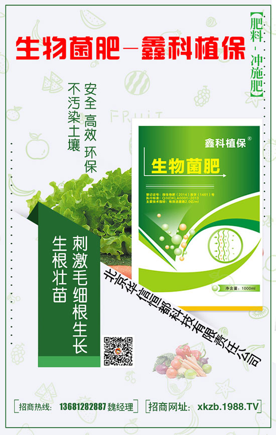 芒果想要產(chǎn)量，芒果施肥時有三大注意！