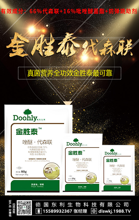 ˮ���Һ���ʩ���ܰl(f��)��ؔ����֪������