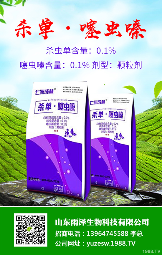 ���ٚ��x(ch��ng)���r(ji��)��