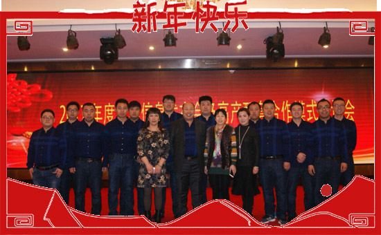 ���ӱ���졿ף���Ͽ͑��´��옷���H�Қg����