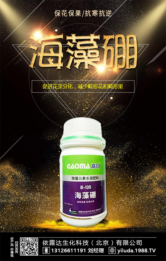 ����¶�_(d��)��ףȫ���r(n��ng)�Y��(j��ng)�N�����µ�һ������������f��������