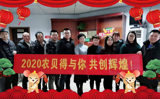 �������r(n��ng)ؐ�á�ף�V��(j��ng)�N�����т����µ�һ������t����ؔ(c��i)Դ�V�M(j��n)��