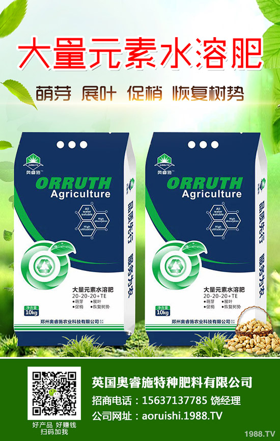     2020-1-16⛷ʇ��H�r���Mһ���ߵͣ�����⛷ʃr�������