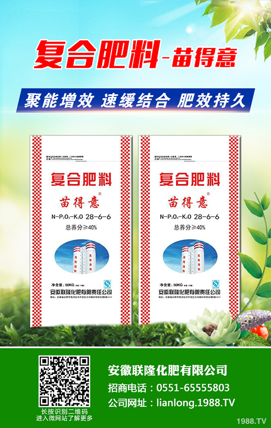 �˽Ǘ��a(ch��n)���������˽Ǘ���ô�Nֲ��