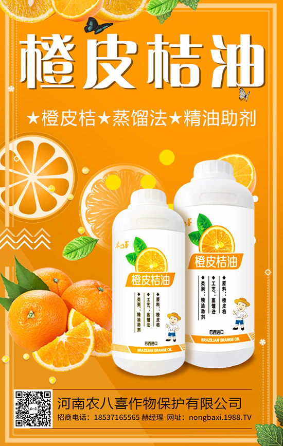 �Ժڷ�����ʲô��̎���ڷ��ѵĠI�B(y��ng)�rֵ�����ù�Ч��