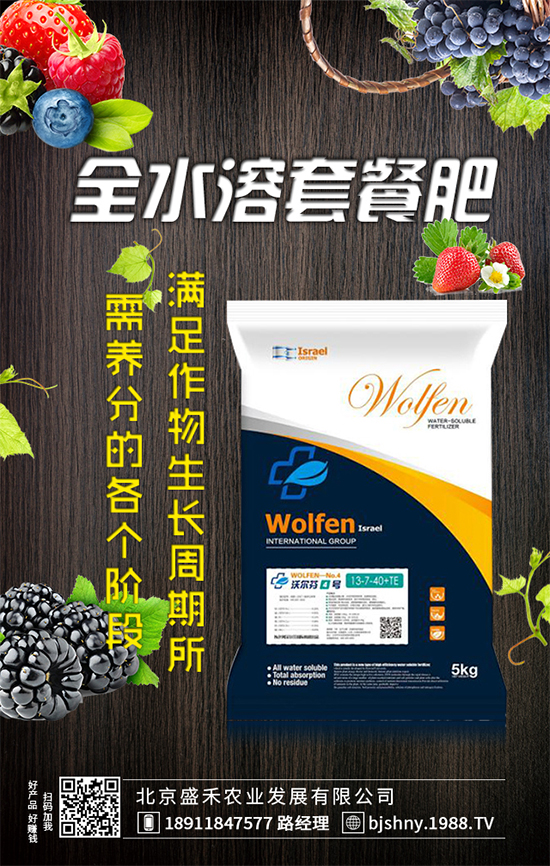 ���J�Nֲ�r�g��ʲô�r�򣿺��J�߮a(ch��n)�Nֲ������