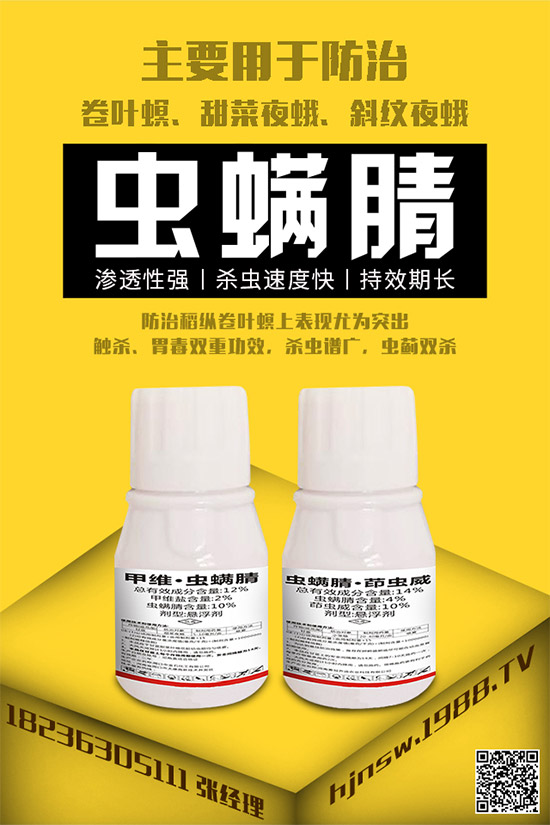 ���ݚ��x(ch��ng)���r(ji��)��