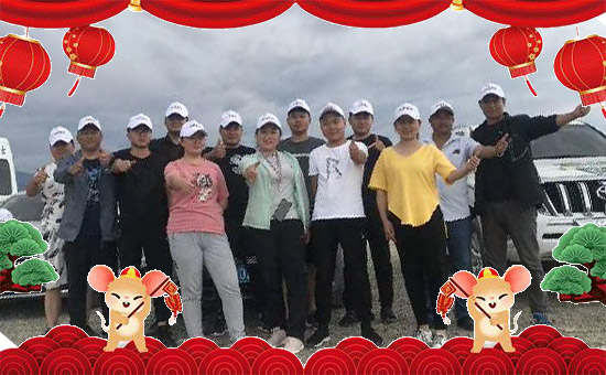 ���½����ֻ�������ף������������옷�����꼪����2020�L�LؔԴ��