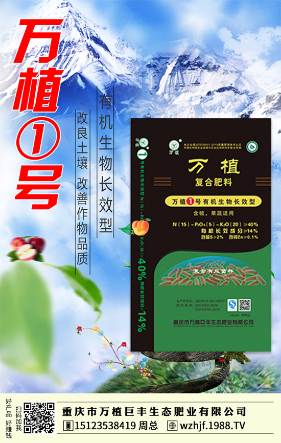     �R����ĩ�����@�Ј�(ch��ng)�������f������2020-1-4�������¶��@�r(ji��)�����(b��o)��