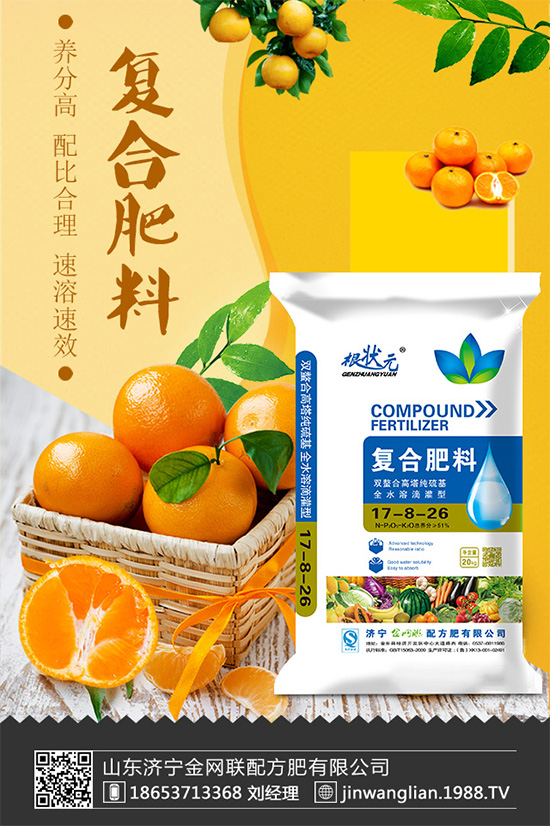 �t������ô�Nֲ���ܸ߮a(ch��n)���t�����߮a(ch��n)�Nֲ���g(sh��)