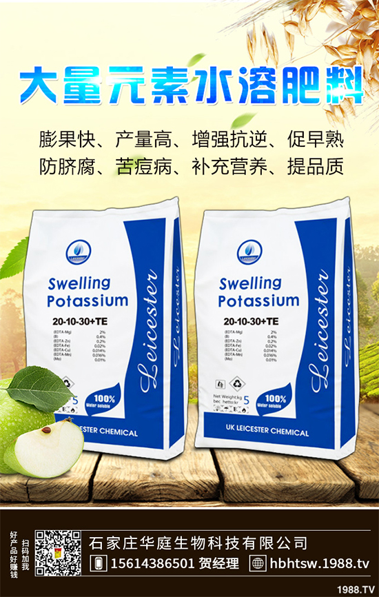 ¶������ԓ���ʩ�ʣ�¶�������߮a(ch��n)ʩ�ʼ��g