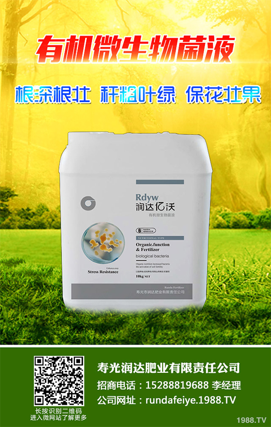 ¶������ԓ���ʩ�ʣ�¶�������߮a(ch��n)ʩ�ʼ��g