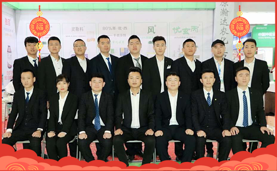     �����ֹ��ݡ�ף������w��������ͥ��̩���f��������