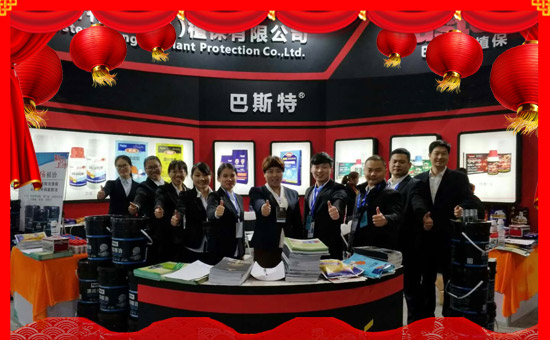 ����(gu��)��˹�ء�ףԸ�����꣺����֪�ģ���(��i)��ͬ�������h(yu��n)�_(k��i)�������·Q�ģ�