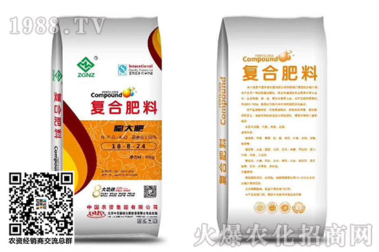 2020��10��12���A���؅^(q��)��(f��)�Ϸ������r��һ�[