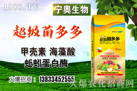 ��ɫ��Ҭ�˶����Xһ������ɫ��Ҭ�˷NֲЧ����������ӷNֲ��