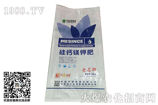 ⛷��Ј�(ch��ng)�r(ji��)������2020-10-14