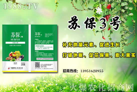 �����S�ϑ�(y��ng)ԓ��ʲô�r(sh��)��ʩ���������S�ϵ׷�ʩ�õ�3��(g��)�`�^(q��)��