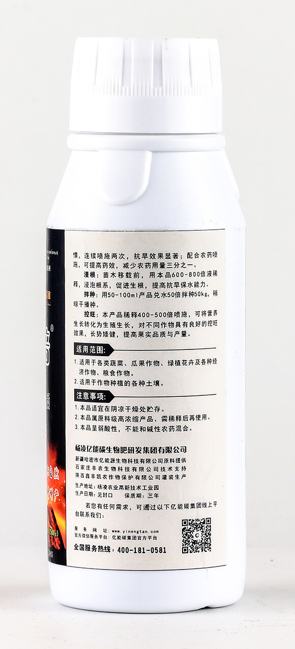 ƿ�b΢�������-�|����-�|��Դ4